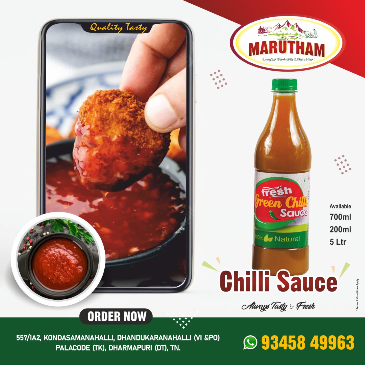 Chilli Sauce
