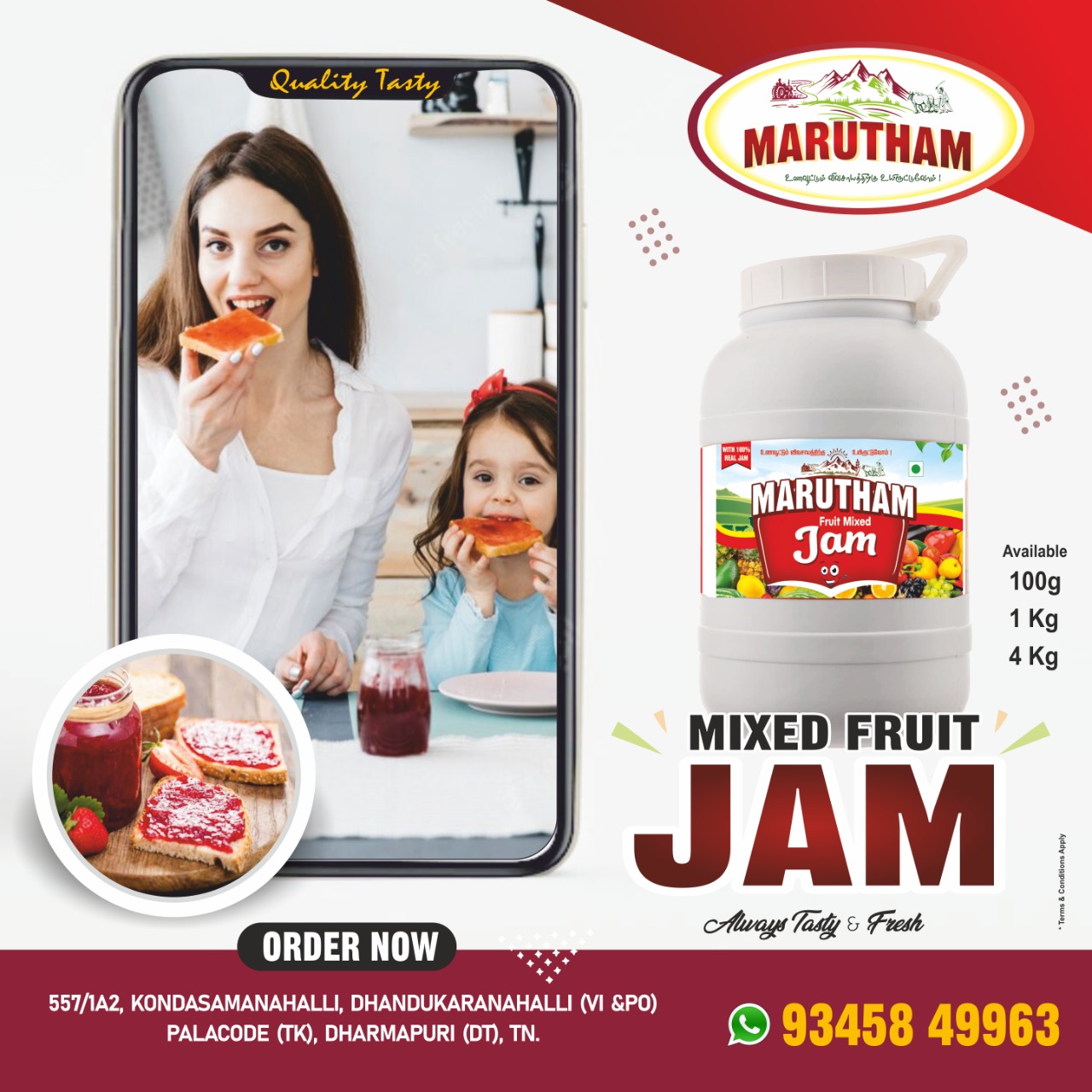 Mixed Fruit Jam